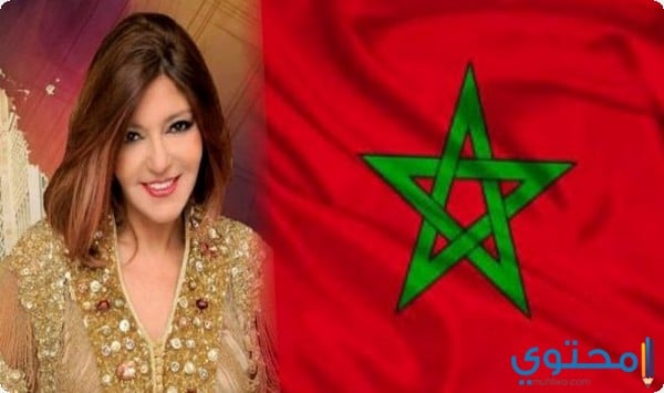 كلمات أغنية لمغاربة سميرة سعيد 2017