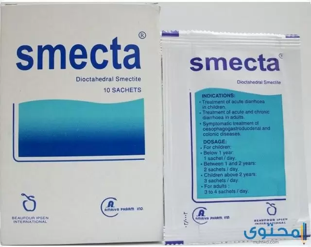 دواء سميكتا (Smecta) دواعي الاستعمال والآثار الجانبية