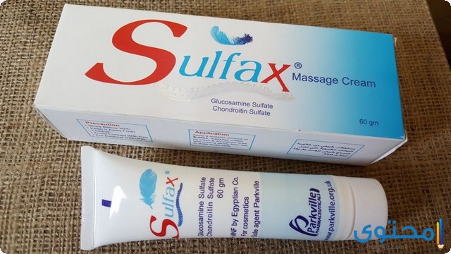 سولفاكس (Sulfax) دواعي الاستعمال والآثار الجانبية