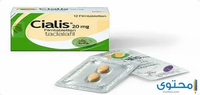 Cialis 20 mg