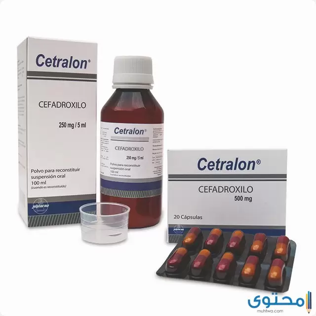 سيتروين Cetralon علاج حساسية الجلد