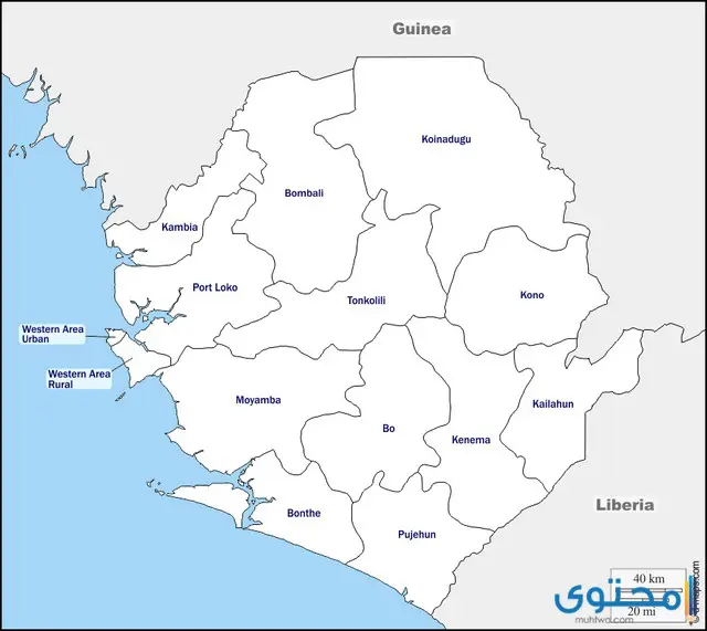 عدد وأسماء ضواحي جمهورية سيراليون