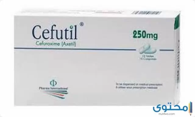 دواء سيفوتيل (Cefutil) دواعي الاستخدام والاثار الجانبية