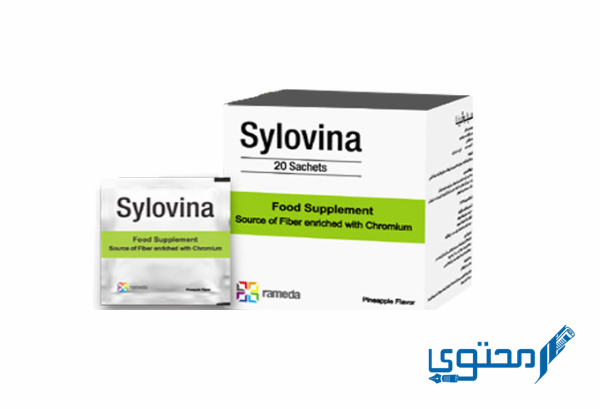 أكياس سيلوفينا للتخسيس (Sylovina) بديل بالون المعدة وعمليات التكميم