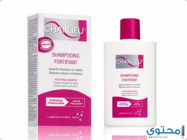 شامبو Charlieu للقضاء على قمل الشعر 1 شارليو4