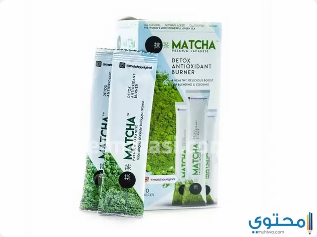 فوائد واضرار شاي الماتشا ( Matcha Green Tea )