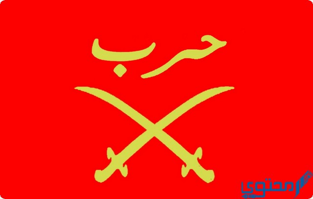 شجرة قبيلة عتيبة بالتفصيل
