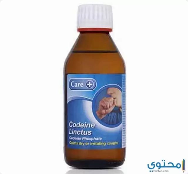 دواعي استعمال شراب كودايين (Codeine)