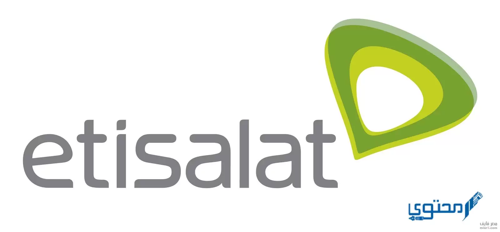شركة اتصالات 2023
