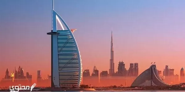 شروط الحصول على التأشيرة السياحية العائلية في الإمارات 2023