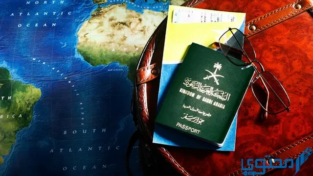 شروط دخول المغرب للسعوديين