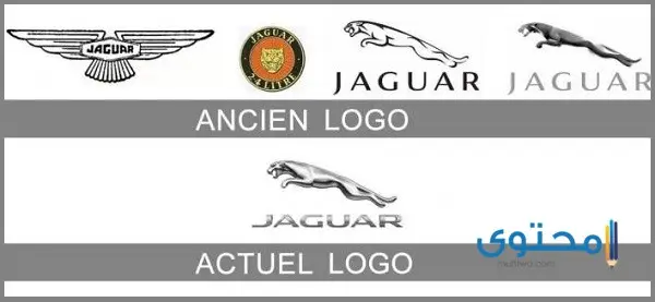 شعار سيارة جاكوار