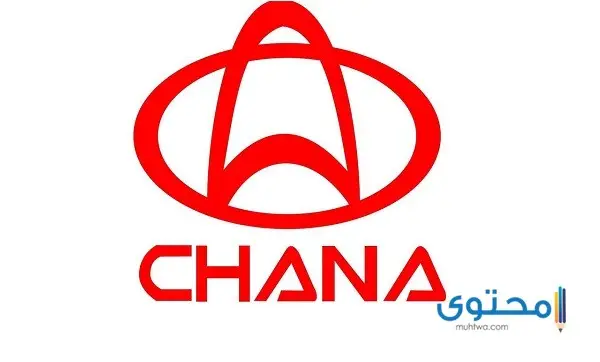 شعار سيارة شانجان