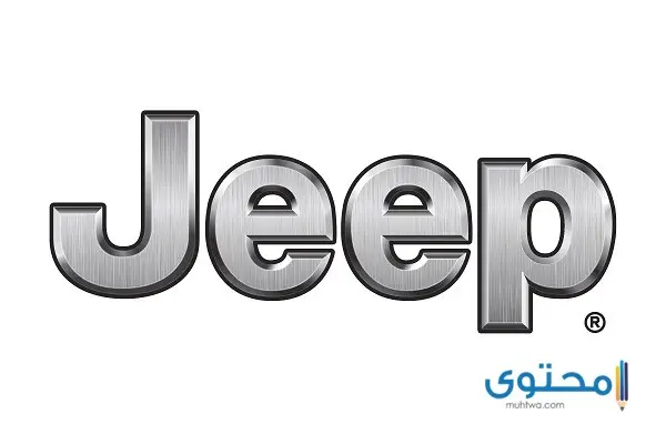 شعار شركة جيب للسيارات