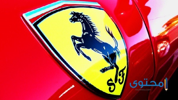 معنى شعار شركة فيراري Ferrari ومراحل تطوره