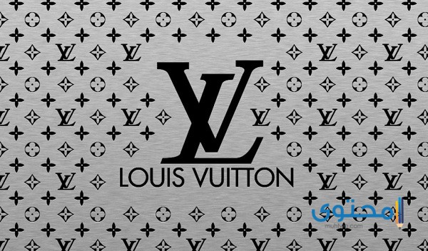 قصة شعار شركة لويس فيتون (Louis Vuitton)