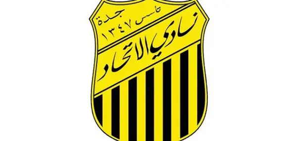 شعار نادي الاتحاد