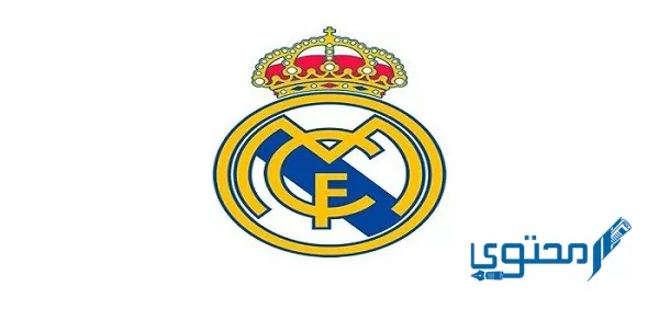 شعار نادي ريال مدريد دريم ليج 2023