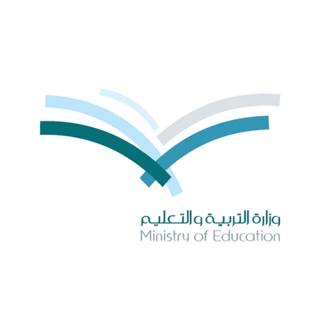 شعار وزارة التعليم
