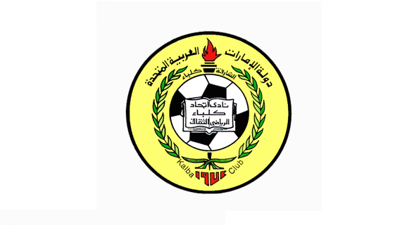 أندية الدوري الإماراتي