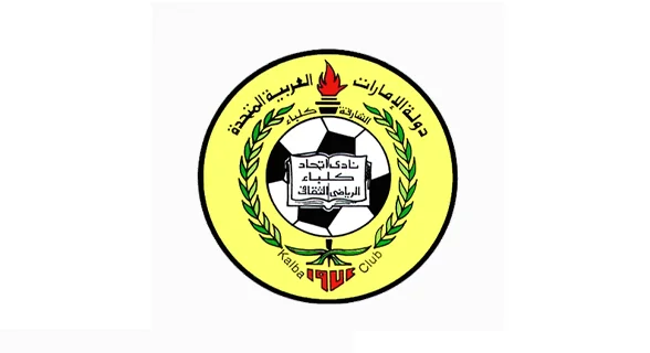 شعارات أندية الدوري الإماراتي