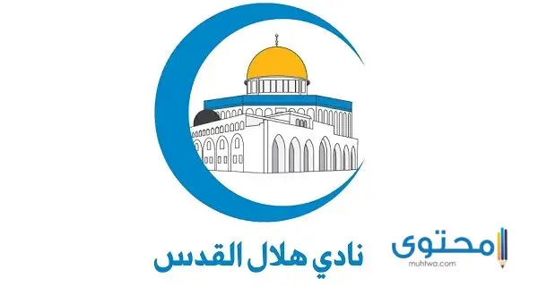 شعارات أندية الدوري الفلسطيني