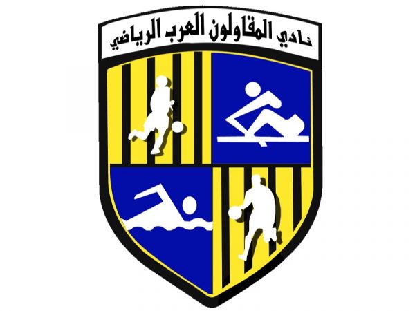 شعارات الأندية المصرية