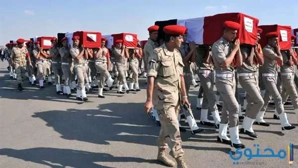 قصيدة شعرية لشهداء الجيش المصري