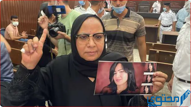 سبب احتجاز والدة شيماء جمال