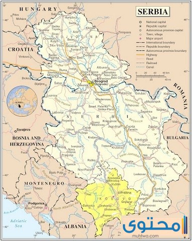 عدد واسماء مقاطعات جمهورية صربيا
