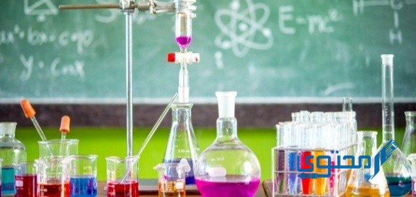 صف نتائج التغير الكيميائي واذكر أربعة أدلة على حدوثه 1 صف نتائج التغير الكيميائي واذكر أربعة أدلة على حدوثه