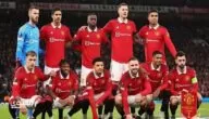 صفقات مانشستر يونايتد الجديدة 2024 وأبرز الراحلين عن الفريق