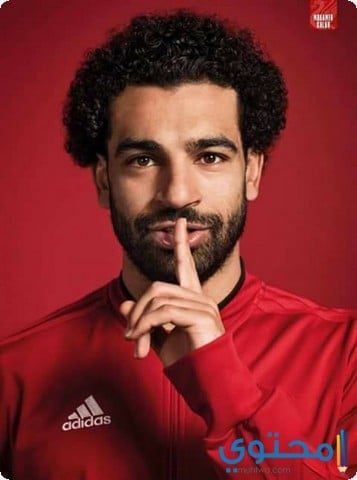 صلاح1-2.jpg