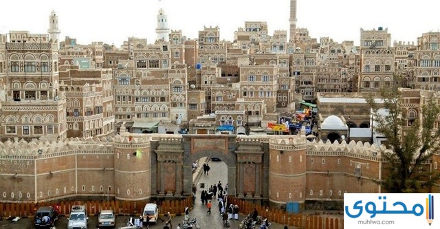ما هي عاصمة اليمن