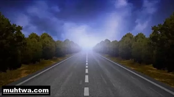 أداب الطريق