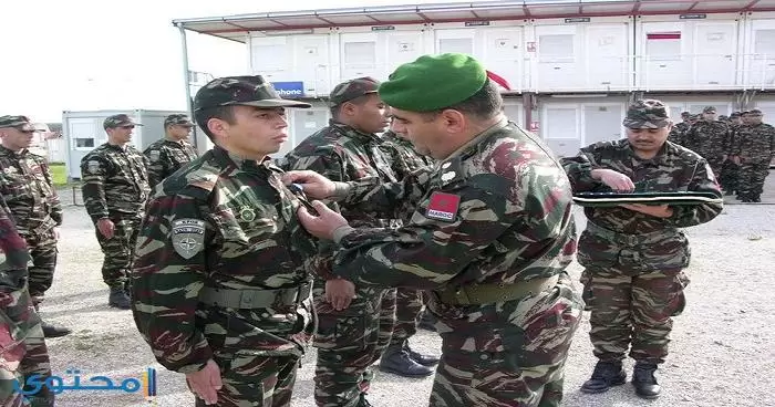 أغلفة الجيش المغربي جديدة 