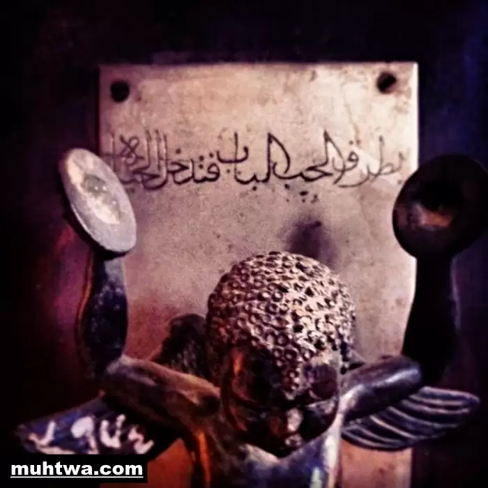 صور الحب والسلام
