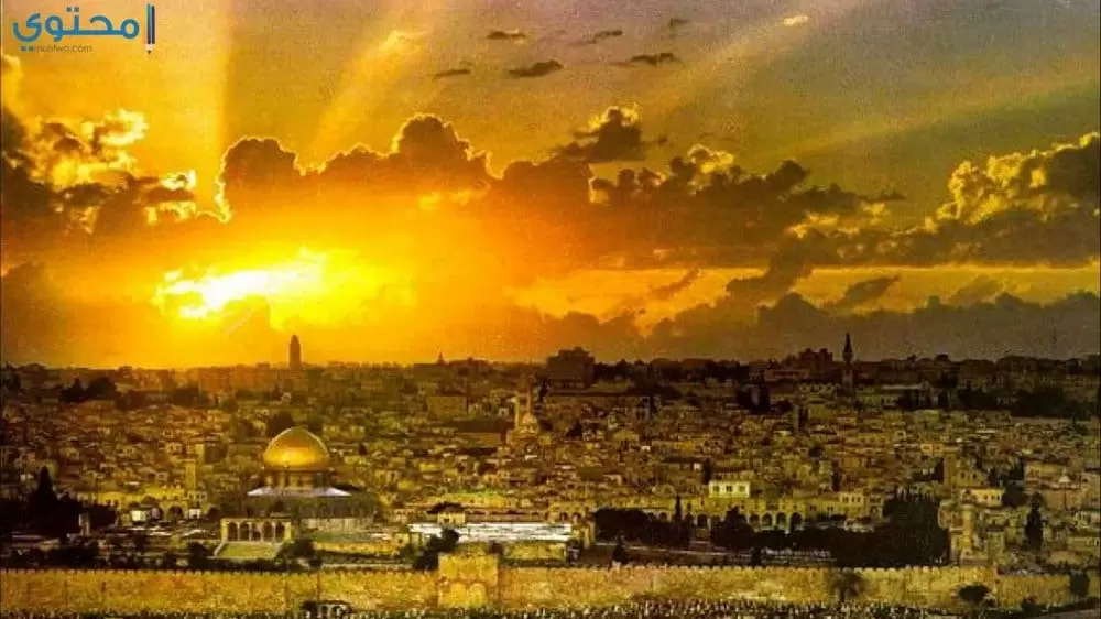 أروع صور القدس 