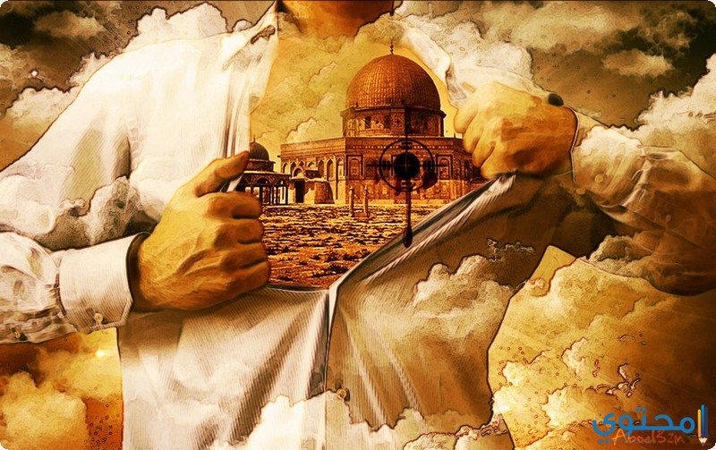 القدس محفورة في كل قلب مسلم