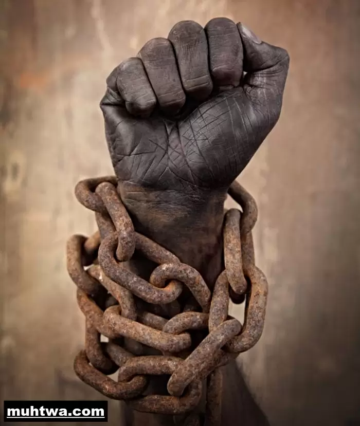 صور القيود الاجتماعية