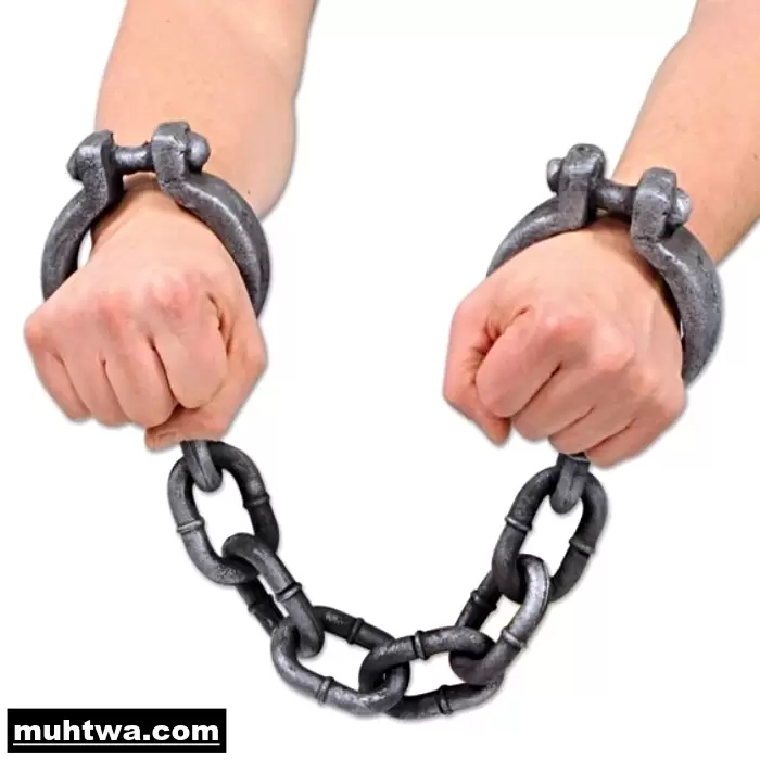 صور القيود الاجتماعية