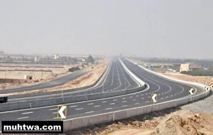 صور المرافق العامة