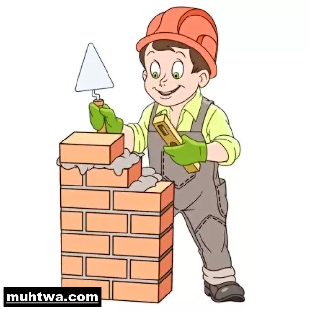 صور المعلم والعامل