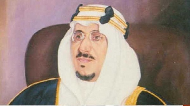 صور الملك سعود بن عبد العزيز