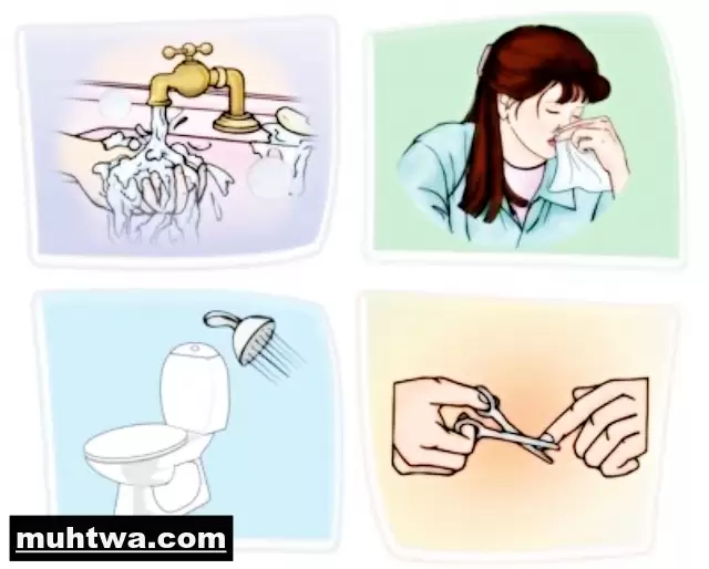 صور النظافة الشخصية
