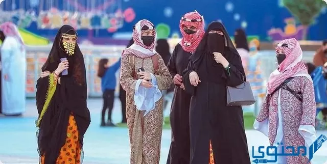 صور ملابس يوم التأسيس السعودي 