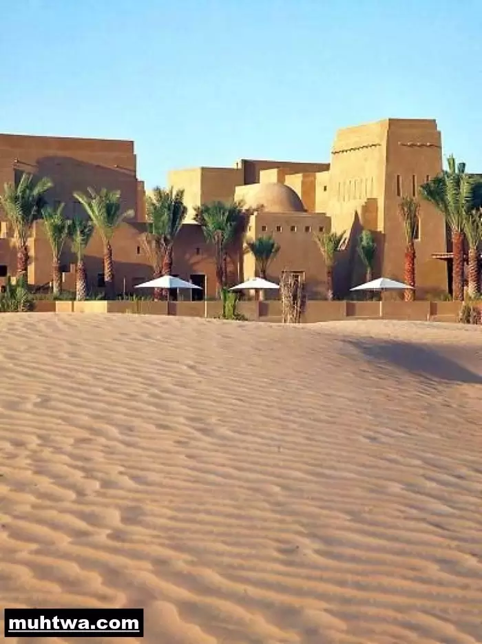 تعبير عن تعمير الصحراء