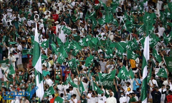 صور جماهير مشجعين السعودية
