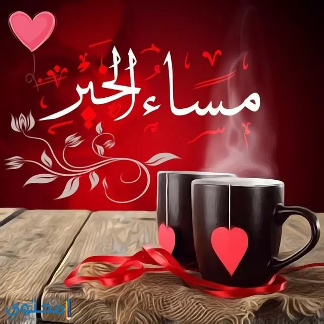 صور فيس بوك 2023