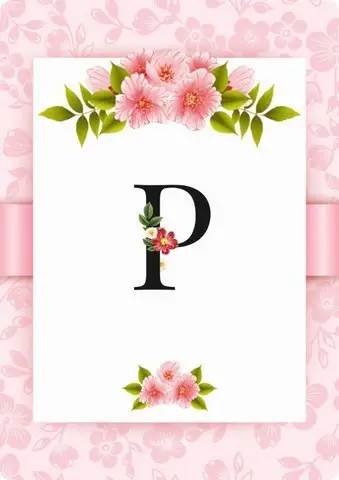 صور حرف P 